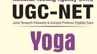 NET Yoga syllabus | NETJRF yoga |net jrf qualified salary |NET JRF kya hota hai |#ugc#net jrf#yoga