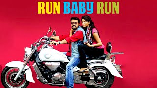 Run Baby Run (HD) Movie | New Released Mohanlal Movie In Hindi Dubbed | New South Movie 2024 #hindi