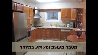 4 חדרים למכירה בראשון לציון. ציון לילוז - תיווך בראשון