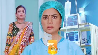 Kundali Bhagya || Kundali Bhagya New Promo || 31 October || Preeta Memory Came Nidhi