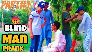 Blind Man Prank Public reaction video | Crazy prank star #pranks #blindmanprank #crazycomedy