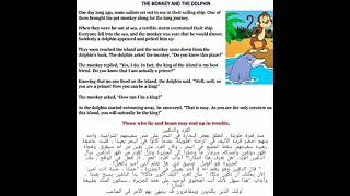 English short story #The monkey and the dolphin