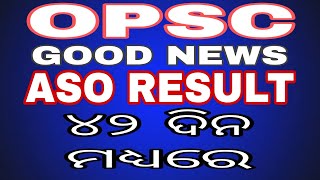 ASO OPSC GOOD NEWS TO ALL #opsc#ASO