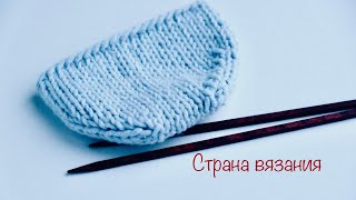 Вязальные советы. Шов петля в петлю. Knitting tips. Seam buttonhole to buttonhole.