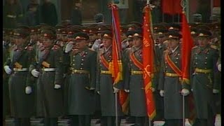 USSR Anthem, Revolution Day 1979 Гимн СССР