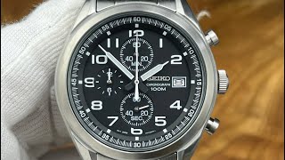 Seiko chronograph SSB269P1