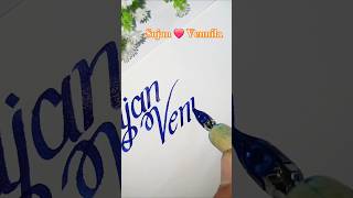 Beautiful name writing #sujan #vennila #dance #punjabisong #song #newsong #punjabi #viralvideo #like