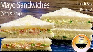 Lunch box sandwich recipes/Veg Mayo Sandwich/Egg Mayo Sandwich/How to make Sandwich with mayonnaise