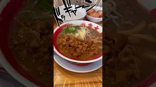 【徳島ラーメン】『ラーメン東大』を初めて食べてみた！！