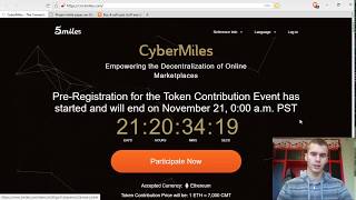 CyberMiles ICO Review - BlockChain For E-commerce Applications