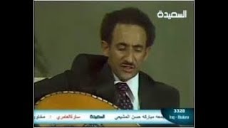 احمد السنيدار  ✔  مسرع نسيني ومسرع غاب عن عيني ✔