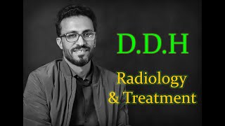 03 D.D.H: Radiology & Treatment