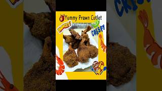 Seafood lover? Enjoy Yummy Prawn Cutlet 🍤#food #shorts #viralshort #viralvideo #short #cooking #yum