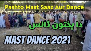 Mast Dance 2021 New Video | Pashto Mast Music & Dance | Da Pukhtoon Dance