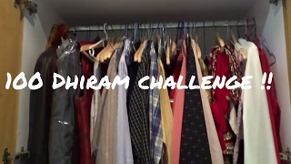 100 Dirham challenge !! (Budget wardrobe Organization) Tips & tricks