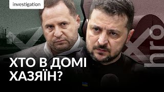 Люди Єрмака: компанія під санкціями Зеленського отримала шмат українського кордону / hromadske