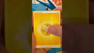 💫 Still going! Astral Radiance Booster Box | Day 11 | Pokémon Card Openings