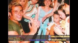 remix rehet elhabayeb amr diab ft Rober Hatemo Beyaz Ve Sen by Eslam Elbahrawy