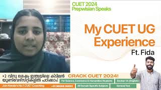 Prepwise Student Speaks | CUET UG 2024 Batch | Fida | Kerala's No.1 CUET Coaching | Prepwise