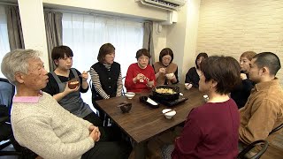 「おいしい記憶 きかせてください」おいしい記憶試食させてください「ブタハク」