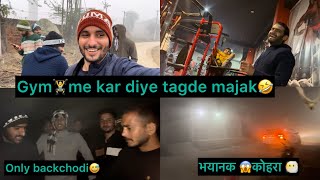 Gym 🏋️me krr diye tagde mjak🤣 #youtube  #hasimajak #funnyvlog #vlogger ​⁠@Kallan_kuldeep_vlogs