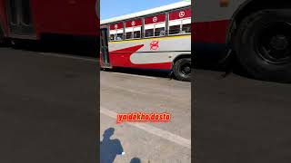 ya sarkari bus rukti kyu nhi 🖾 | #shortvideo #shortsfeed #shortsvideo #shorts #short #youtubeshorts