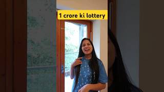 1 crore ki lottery omg #comedy #reels #shorts #shortvideo #jokes #funny #shots #viral #viralshorts