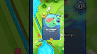 Этот ваш bloons card storms