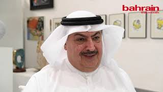 Shaikh Rashid bin Khalifa Al Khalifa - A Champion for the Arts