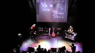 Buckethead w/ DJ Disk - Giant Robot