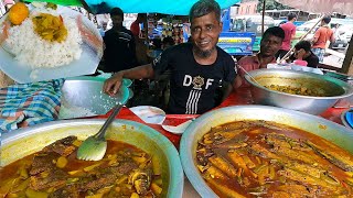 ৬০ টাকা আনলিমিটেড ভাত সহ, রুই মাছ, ইলিশ মাছ, তেলাপিয়া এবং গরুর মাংস দিয়ে দুপুরের খাবার ! Street Food