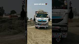 Truck modified video new video2024 trending viral #roadsafety #sanscarisumit #trafficrules #ytshorts