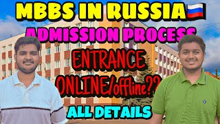 Admission Process of MBBS IN RUSSIA 🇷🇺 Entrance Exam? #mbbsinrussia @SabhyaSachin08