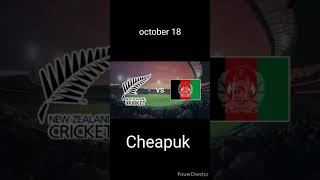 chepauk World Cup matches 2023 official #worldcup2023