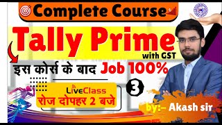 Tally prime Full Course In Hindi Playlist With GST | Tally Prime Full Tutorial | Lecture-3| #tally