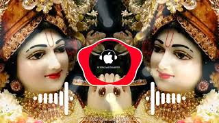 Shri Radhe Radhe Radhe Barsane Bali Radhe    84 Kos Yatra    Bhajan    Extra Bass Mix    Bhakti Mix