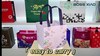 non woven tote shopping bag【Why can non-woven bags be so beautiful?】