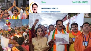 Narendra Mehta Win Celebration, Mira Bhayandar Election Result 2024