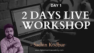 Why Digital Marketing is Currently Booming Industry I 2 Days Live Workshop I  DMA (Marathi )