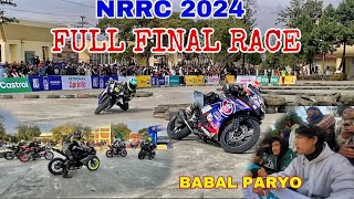 NRRC 2024 💥|| FULL FINAL RACE 🏆|| NOVICE AND NATIONAL RIDERS OF NEPAL ❤️