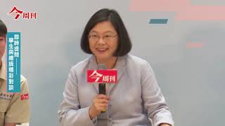 蔡英文还挺亲民 与学生交流谈言论自由