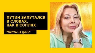 Лукашенко метнулся к украинцам, роды в 14 лет, бандиты легализуют бандитов