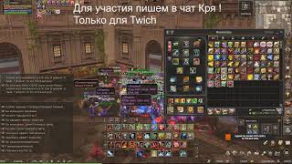 LINEAGE2 MAIN AIRIN Розыгрыш Кодиков на 7 Дней ПА  !Ref