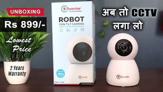 Rs 899 Trueview Robot wifi cctv camera review | Best budget wifi cctv camera under 1000 India 2024