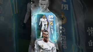 Legend #bale #efootball #footballer