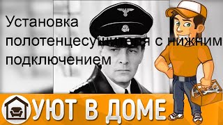 Включить и читать «новости» яндекс дзен без подписок и регистрации!