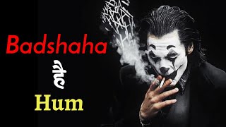 Badmashi Killer Attitude Dialouge Whatsapp Status | Attitude Status for Boys