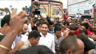 YSRCP Chief YS Jagan Visits Flood Affected Areas | Yeleru Floods | Eagle Andhra