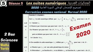 Les suites numériques. séance 5. 2Bac sciences. 5 المتتاليات العددية. الحصة