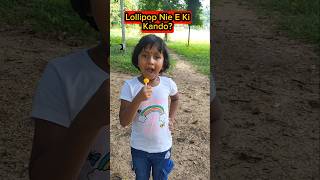 Lollipop🍭Nie Ki Kando😱😂..Real END Twist🔥 #shorts #comedyshorts #funnyvideo #trishikarimpa